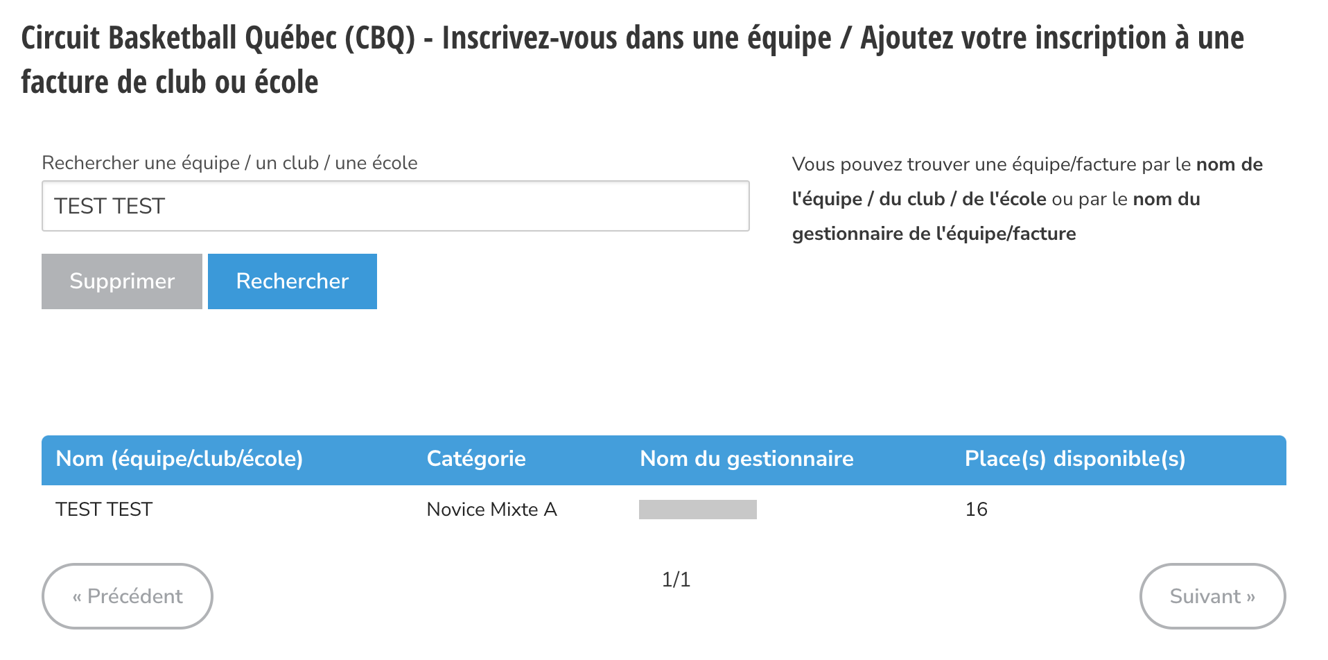 Recherche de l’équipe dans l’inscription